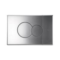 Eclipse Спуск кнопка для стенда хром RP051021000 IFO